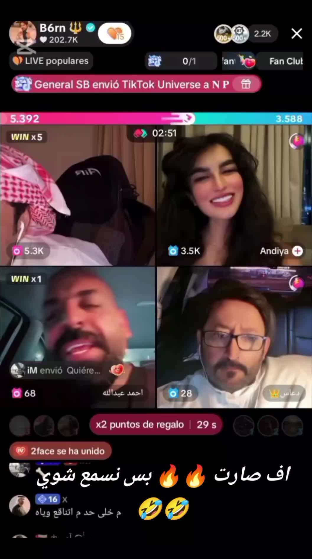 @🦅سبريسو ☕