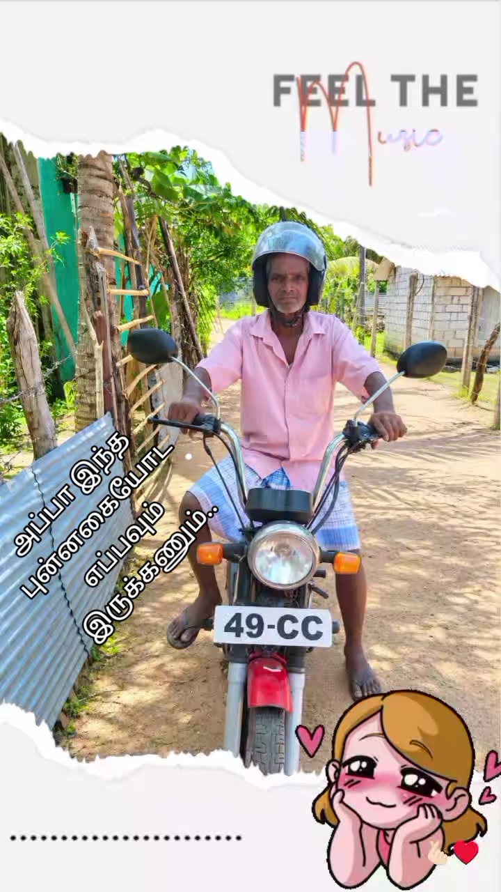 @2005kajanthiru