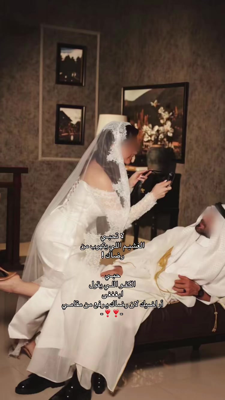 @حنـان