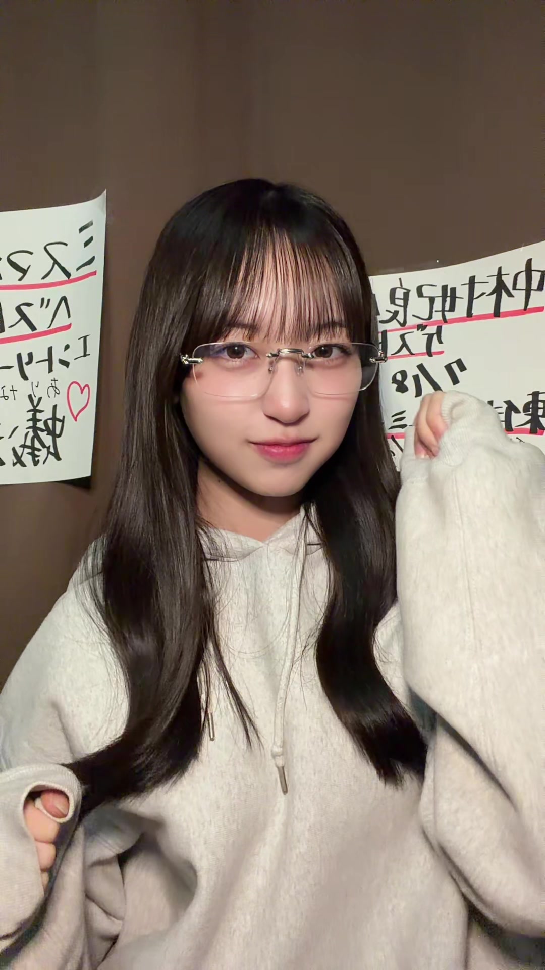 @蟻波りん