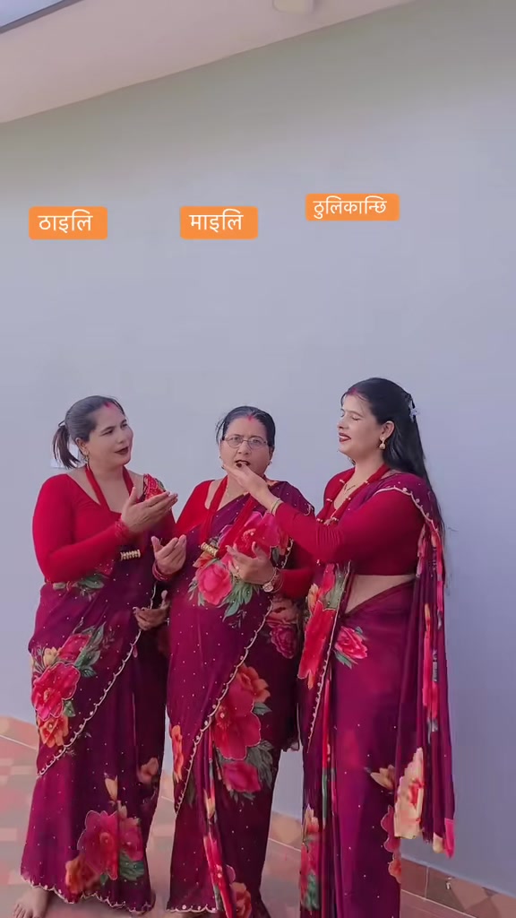 @Sita Bhusal