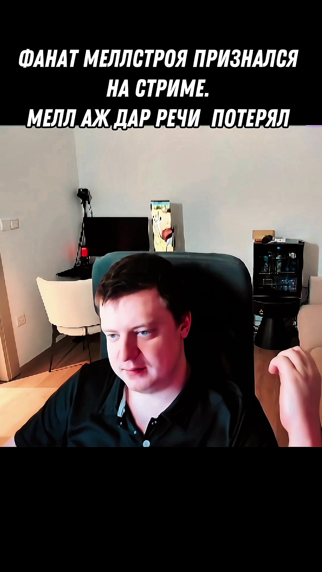 @MEM