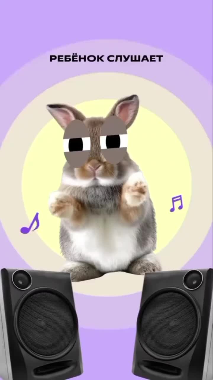 @егор йогор