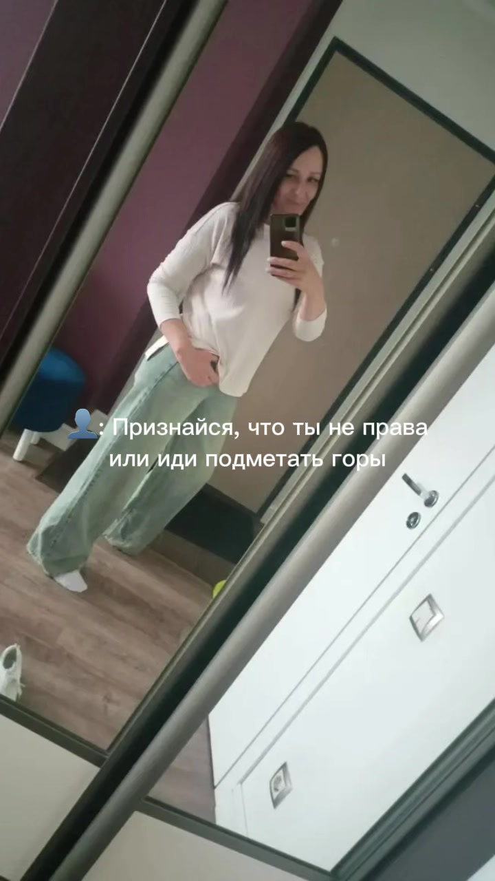 @Хулиганка на авто