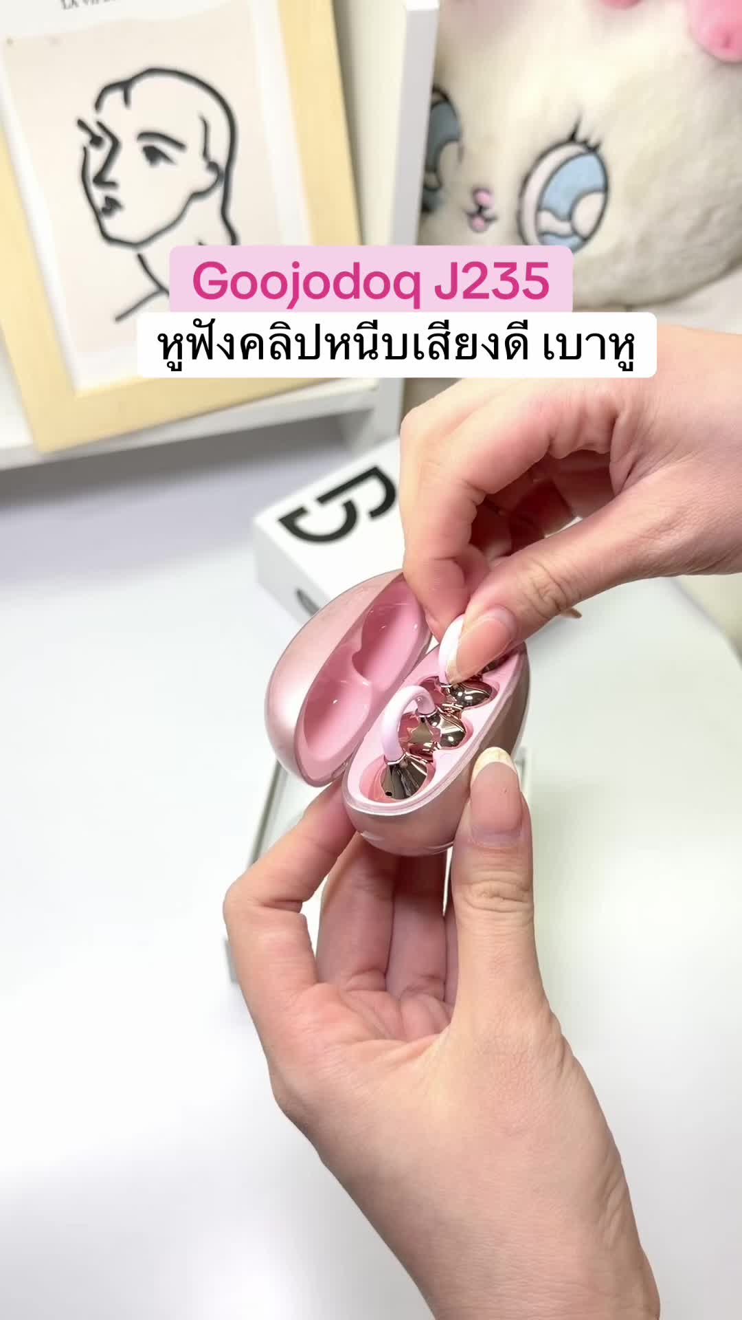 @fahcwp07