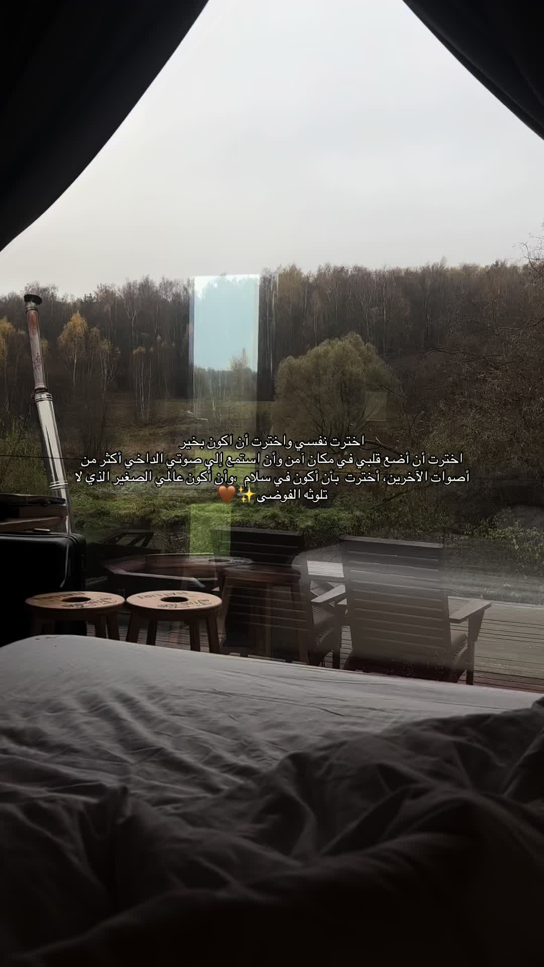 @سارا