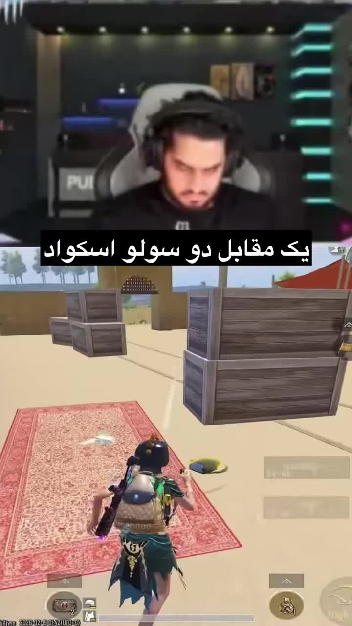 @pubg__gucci8