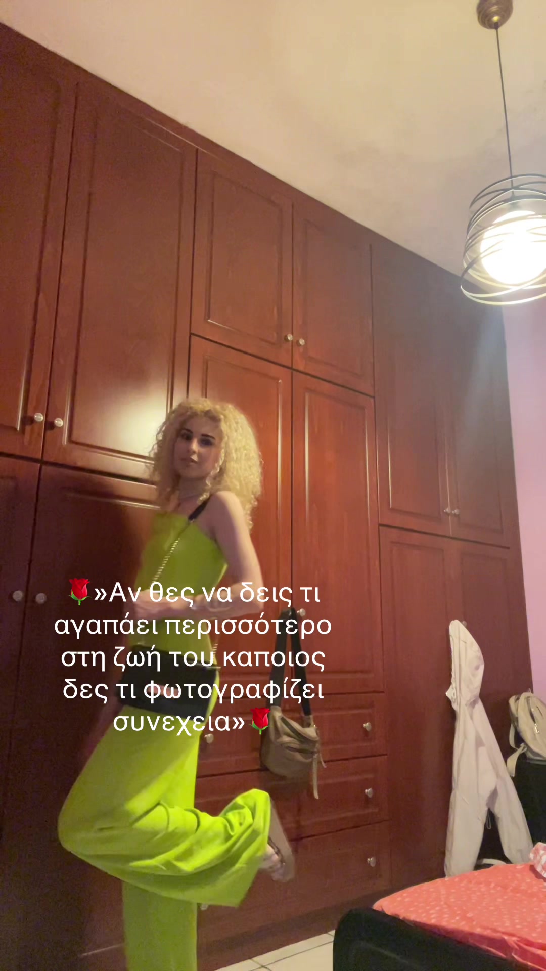 @Δήμητρα Παπαϊωάννου