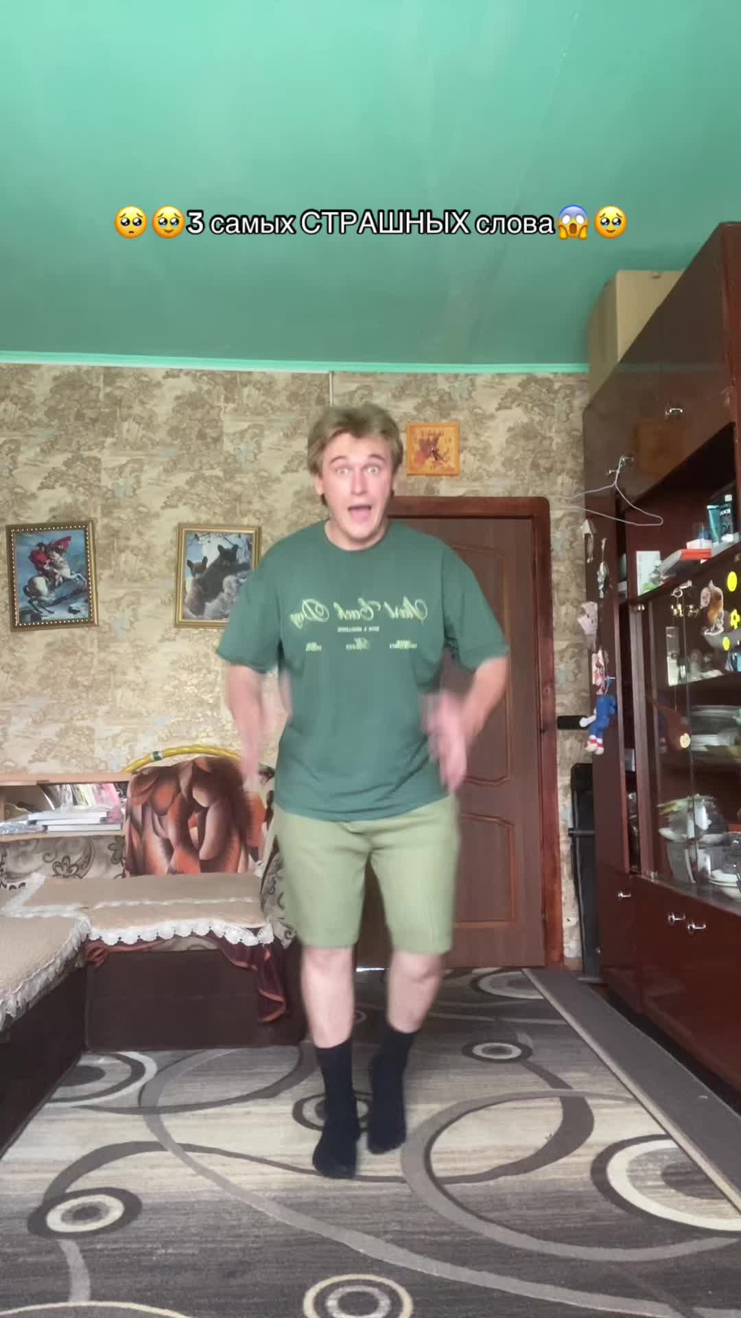 @🤸♀️полурослик🤸♂️