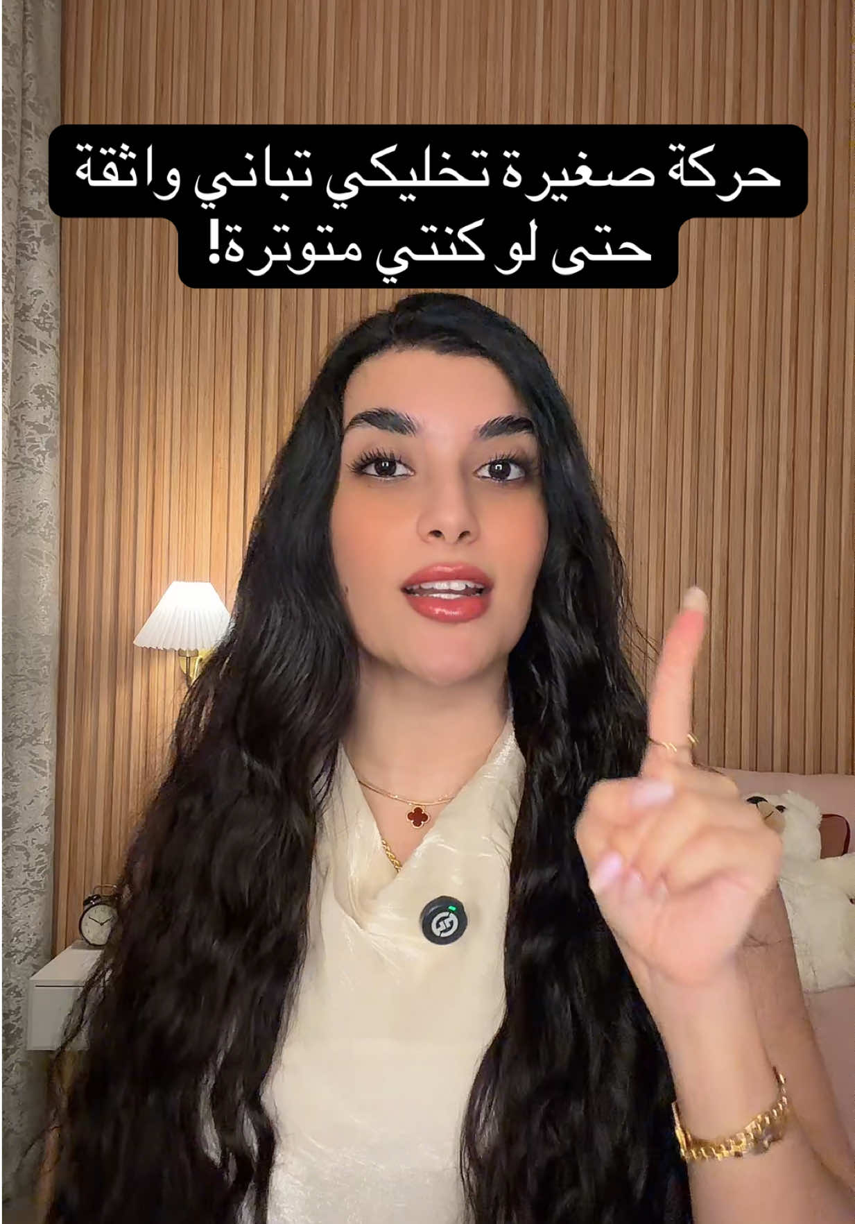 @Samar Rahbini | سمر رهبيني