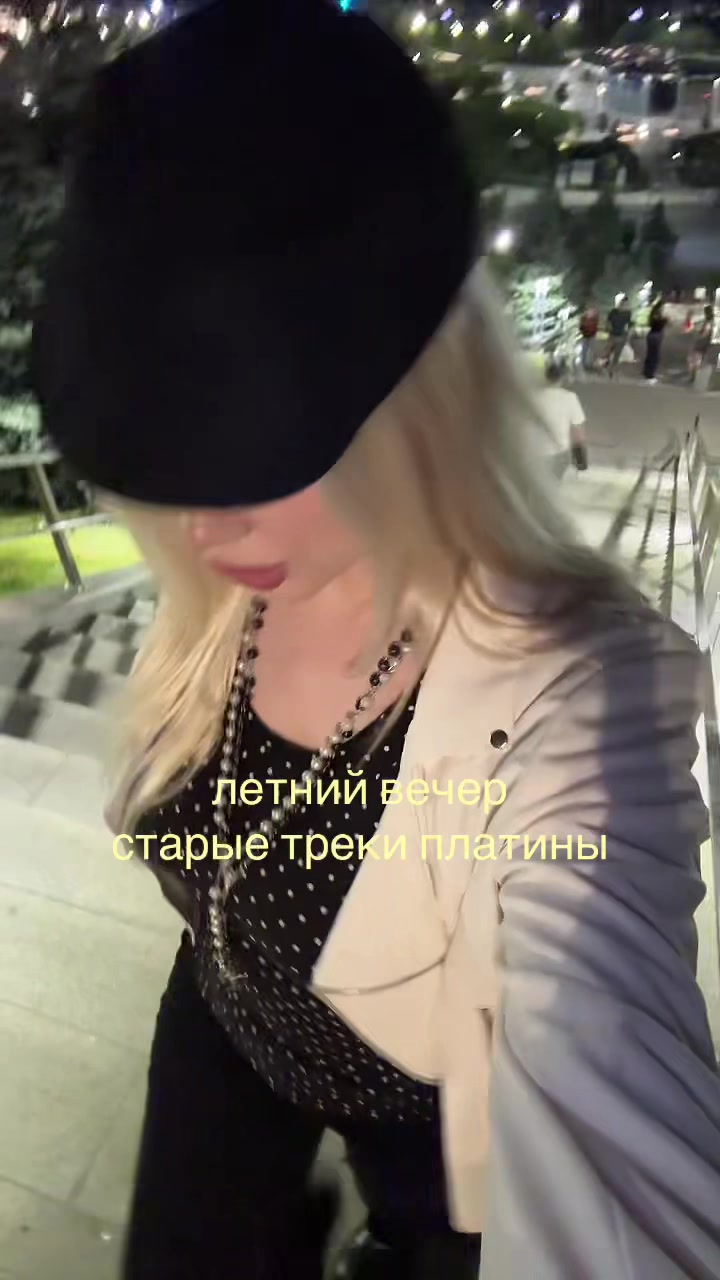 @тгк:redemption