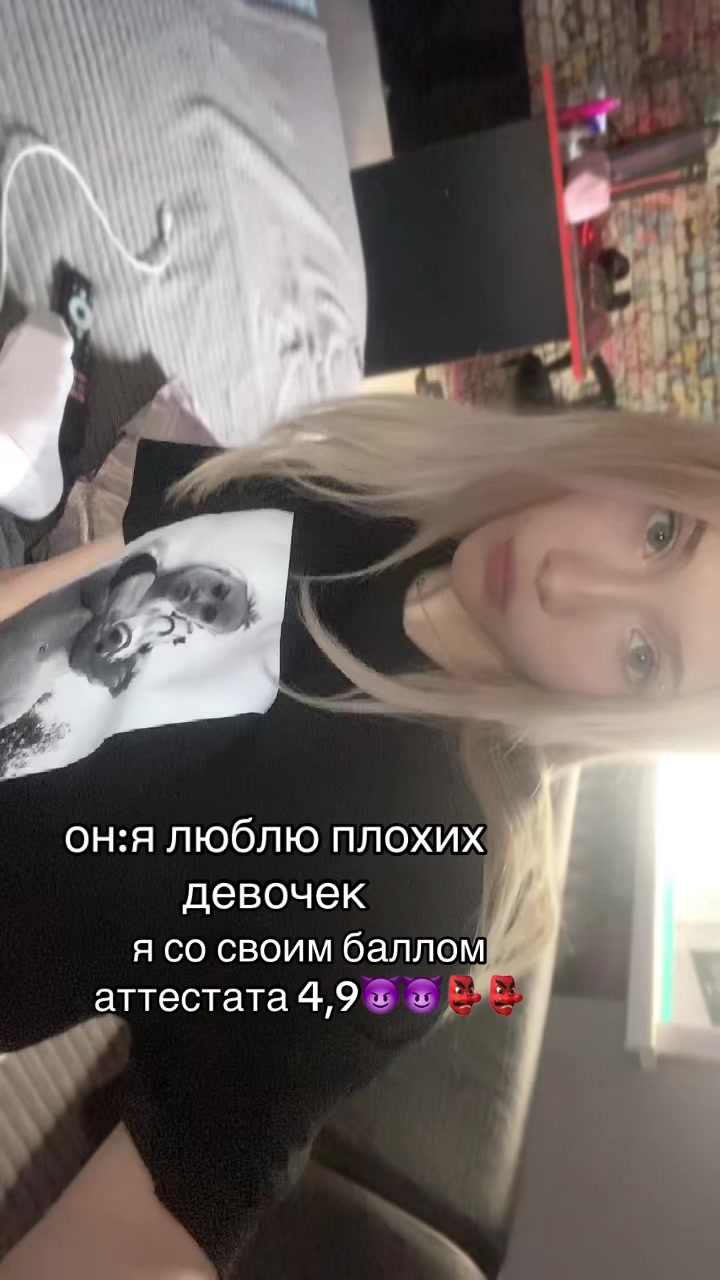 @виола райс