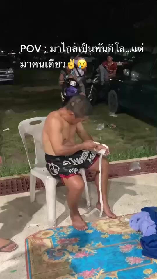@เซียนฝ้าย (สาวใต้💜)