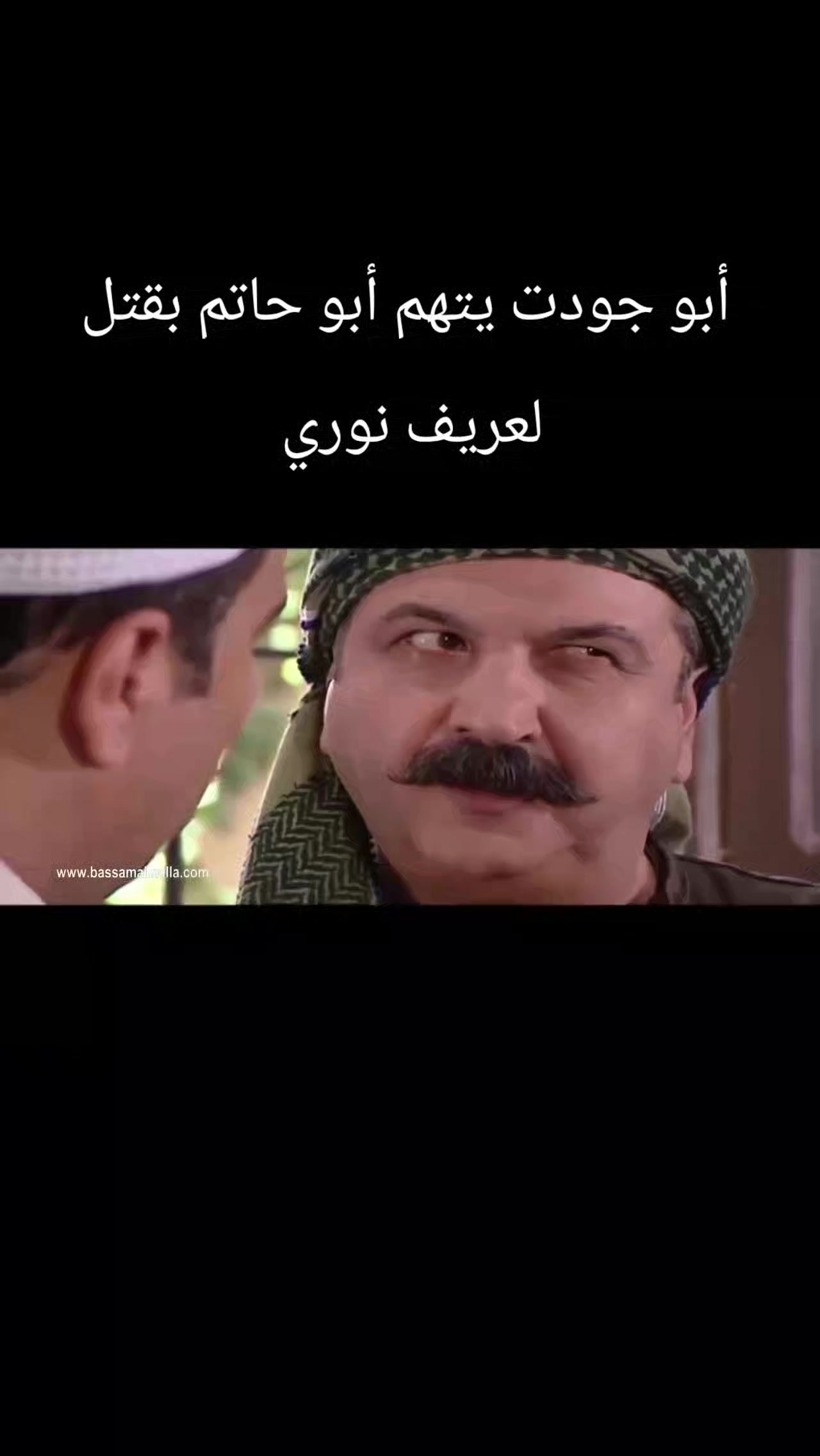 @دراما سورية