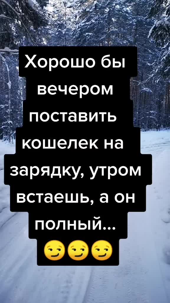 @мама солдата 😎