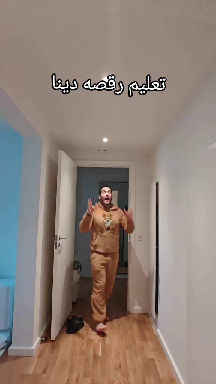 @محمود- Mahmoud