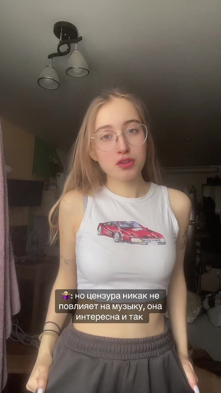 @пакет