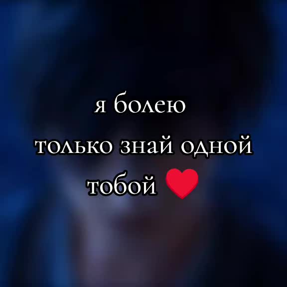 @Кирито
