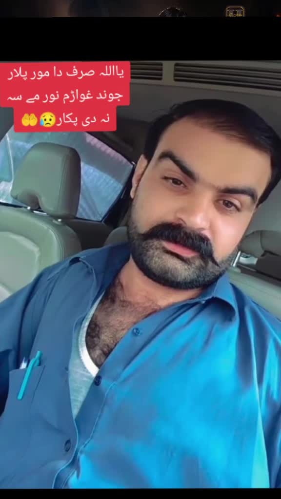 @حاجی_اسحاق_555_👑👑