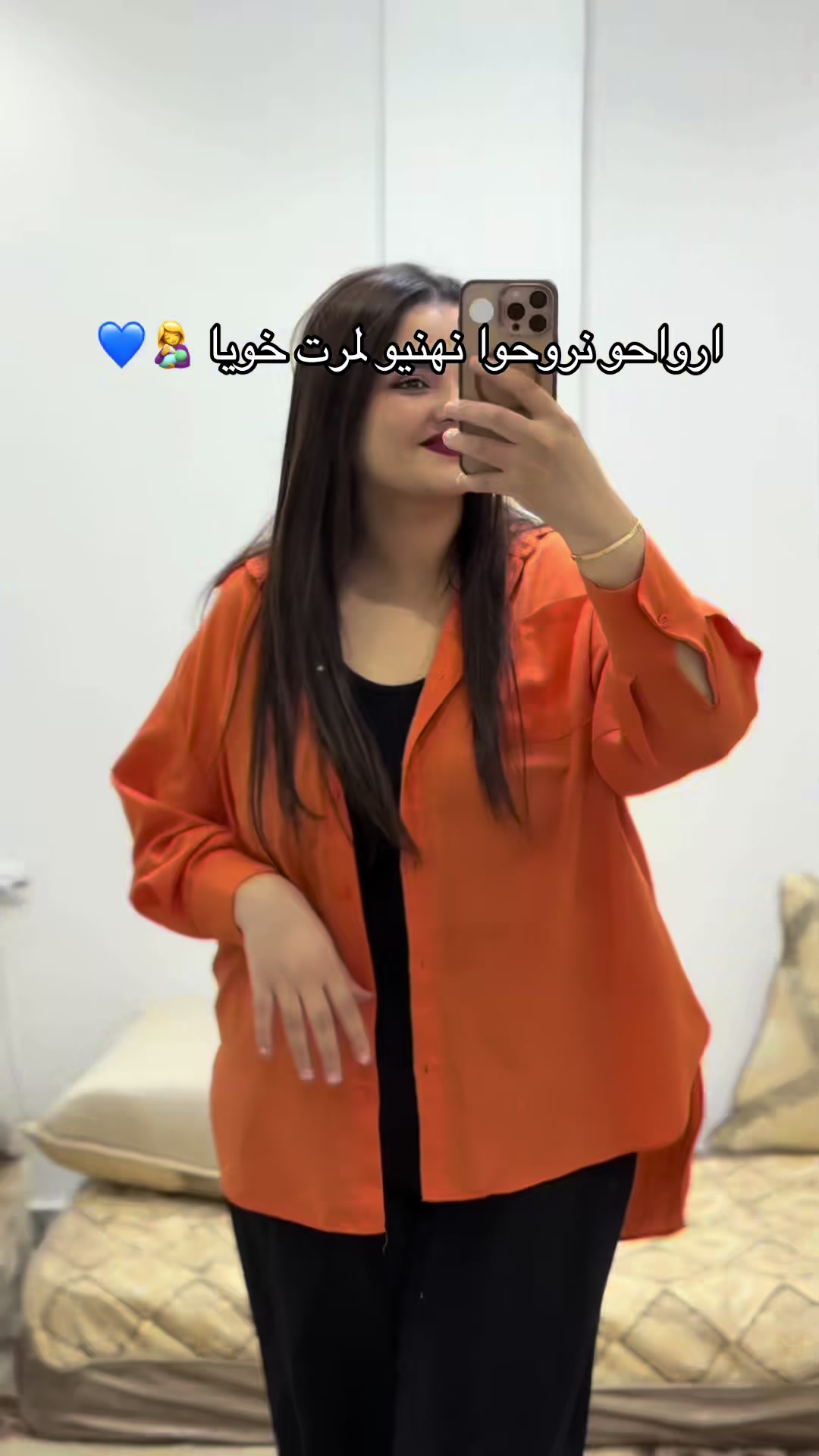 @Hadjer jija ✨شاوية✨
