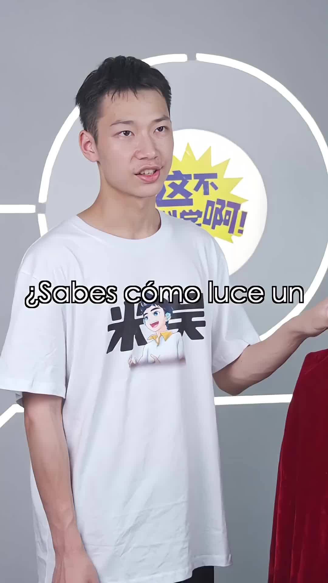 @Miwu