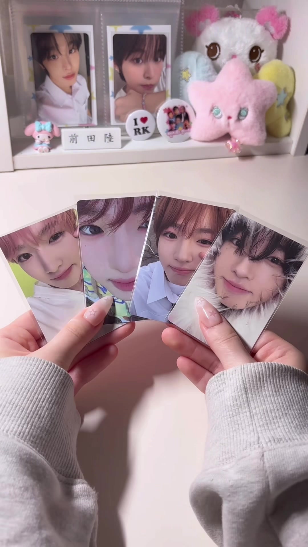 @현