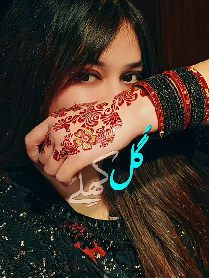 @❣️ꋫ𝑖𝕊ℎ𝐚❣️