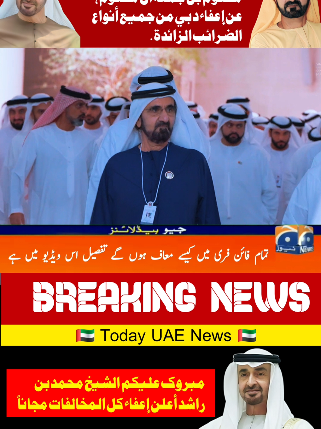 @Era Daily News