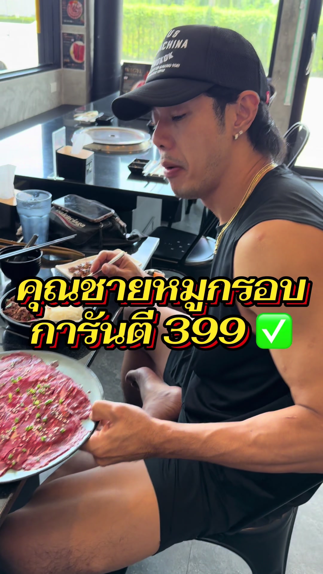 @MMBIKE ซื้อขายรถบิ๊กไบค์
