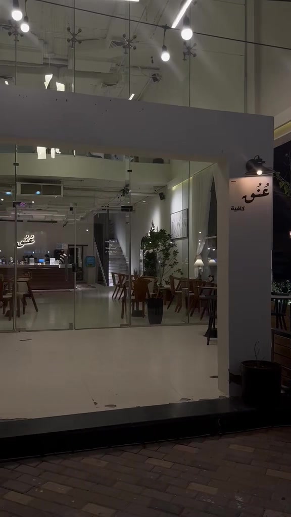 @حديث بريدة | UGC 🌴