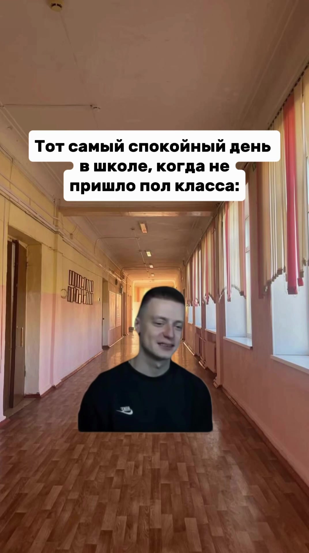 @MellFan
