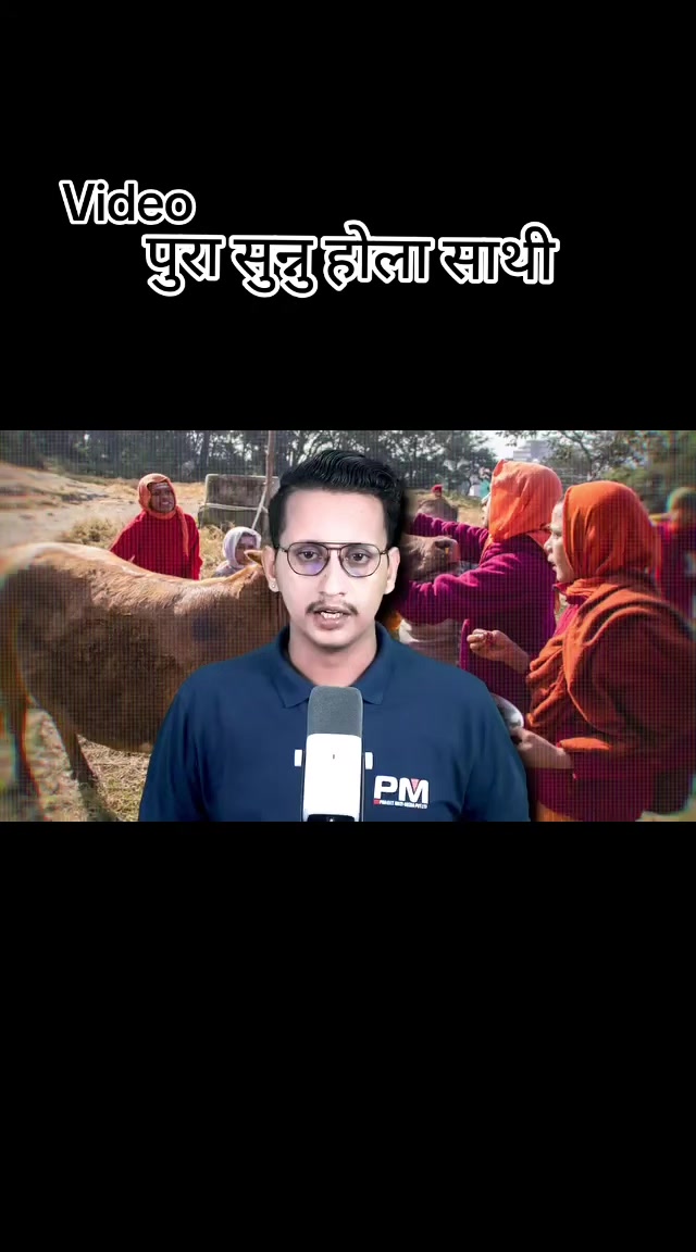 @Jitender Shah