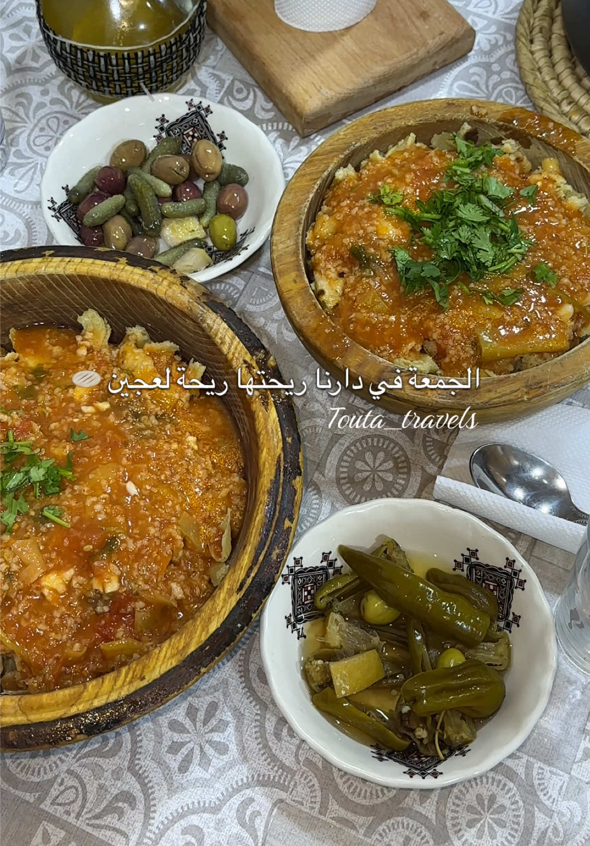 @Touta Travels|Food & Lifestyle