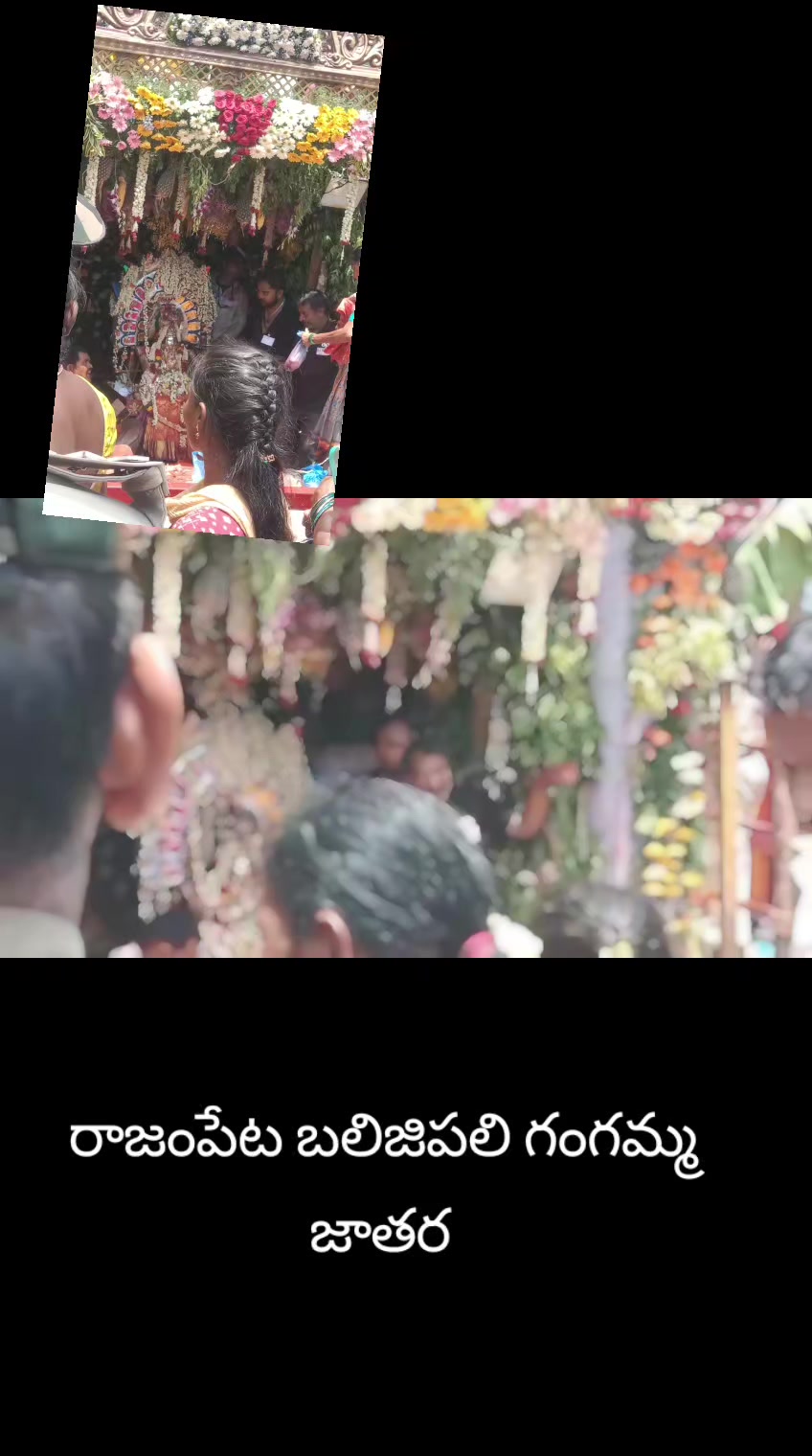 @Udayasree sree