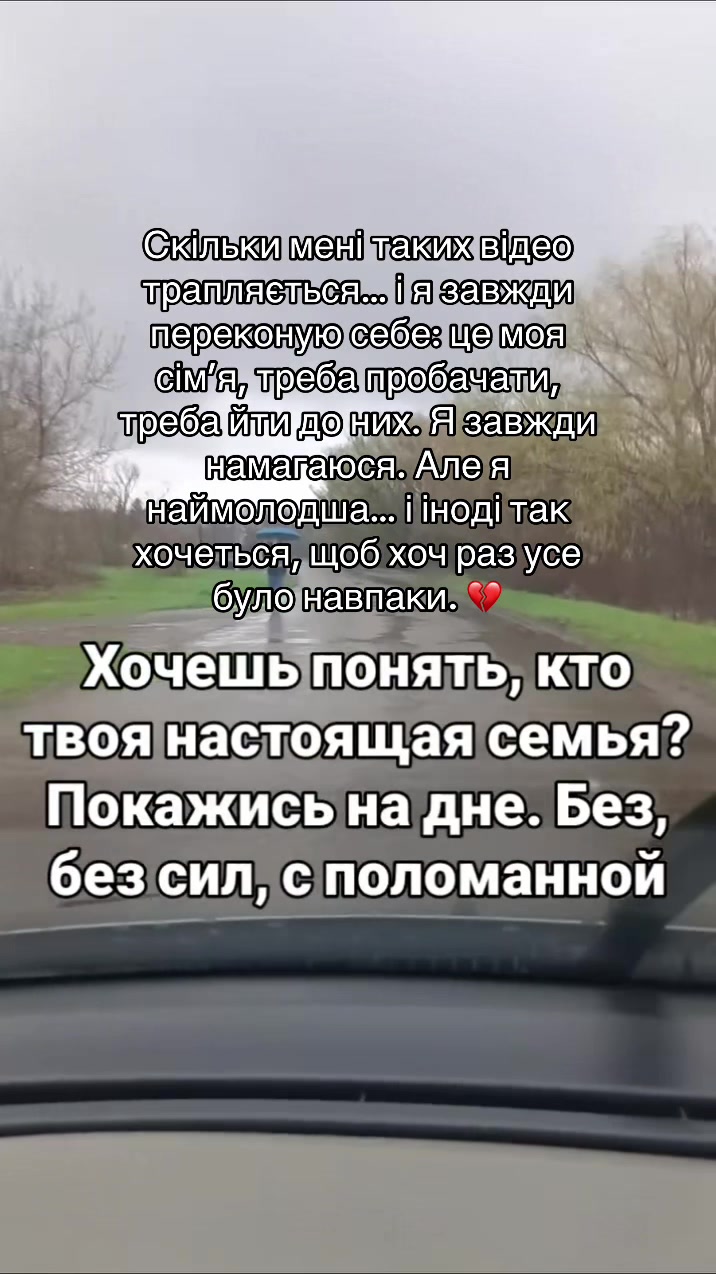 @ares_taste