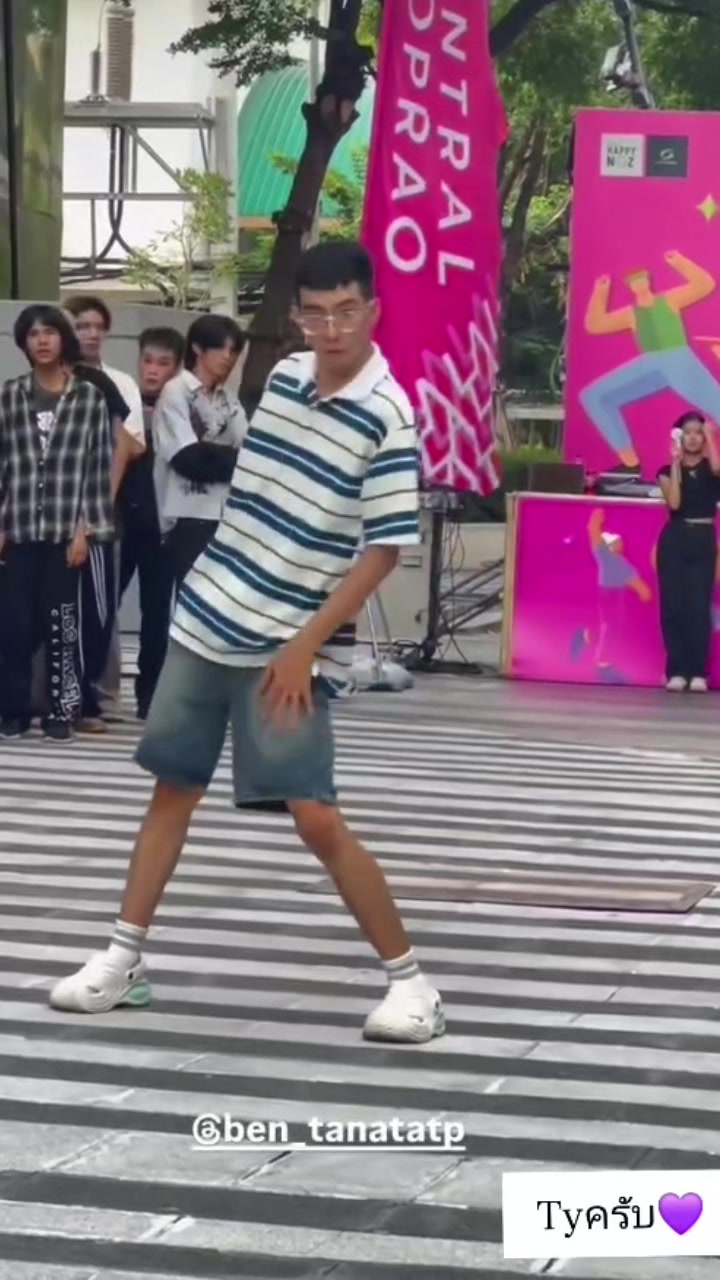 @ben is me đây :)