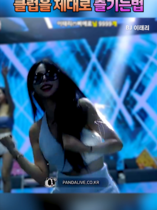 @인방저장소