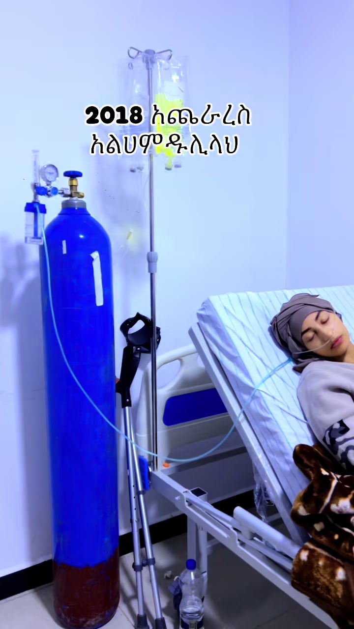 @afnuti_ferhan