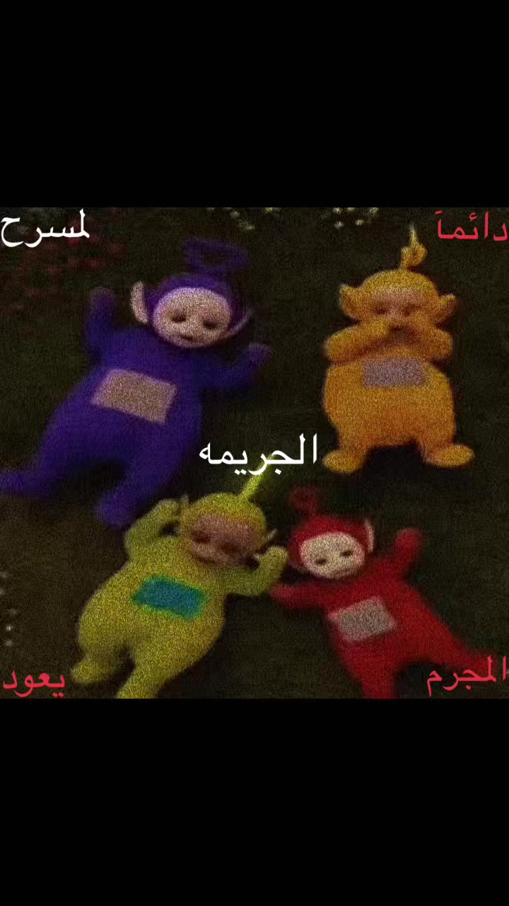 @بابلو