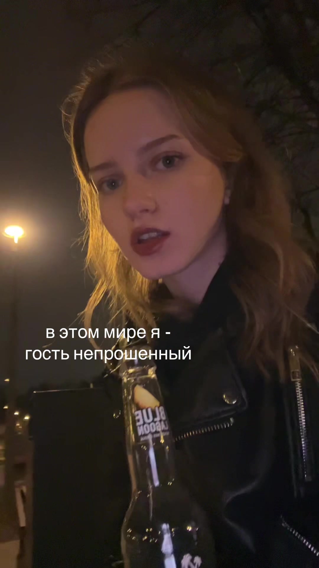 @слава мэрлоу
