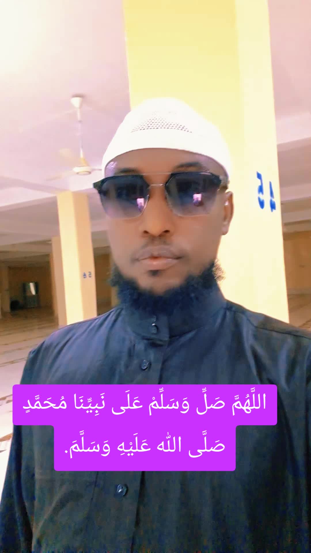 @SAMA FALE CABDIWAAXID BASHIIR