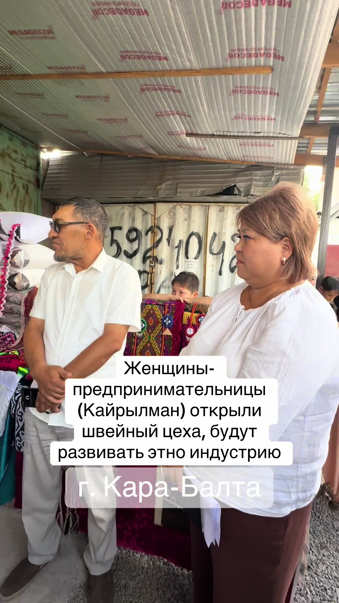 @Новости karabalta_87