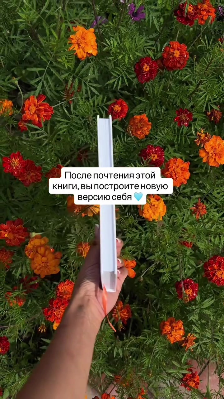 @Книги