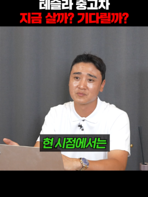 @에이원오토