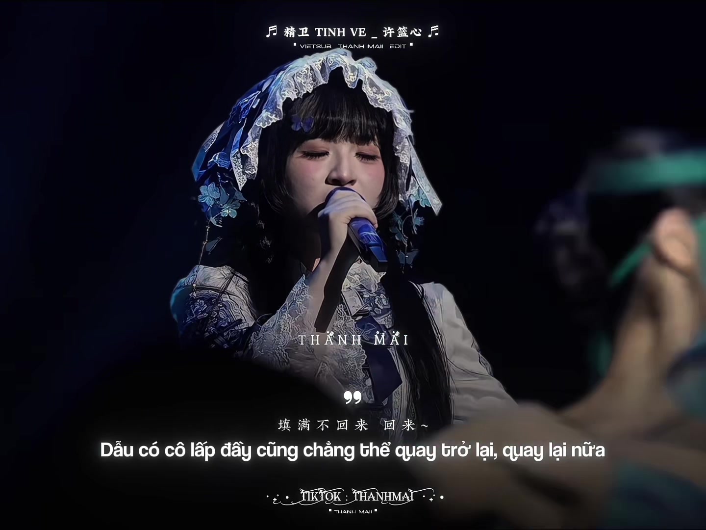 @𝗧𝗵𝗮𝗻𝗵 𝗠𝗮𝗶𝗶 青梅