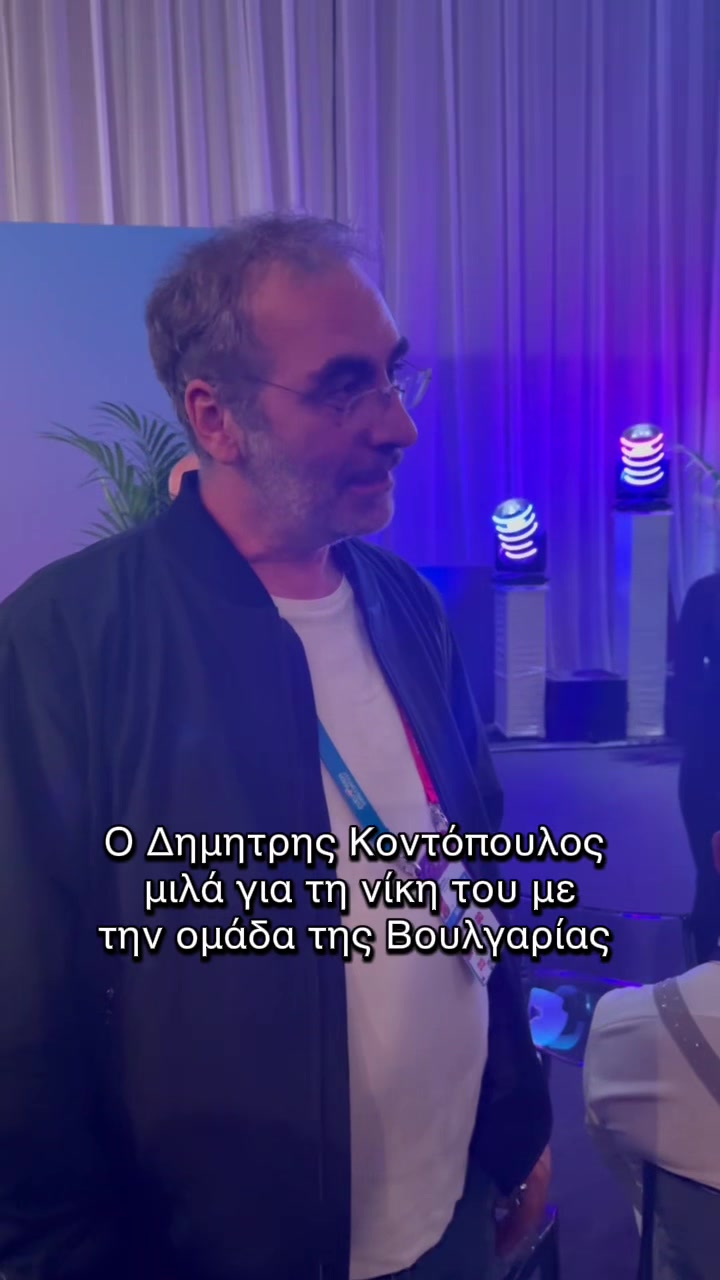 @Eurovisionfun