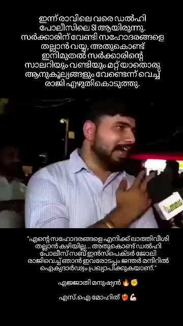 @AnuansarThazheparamban