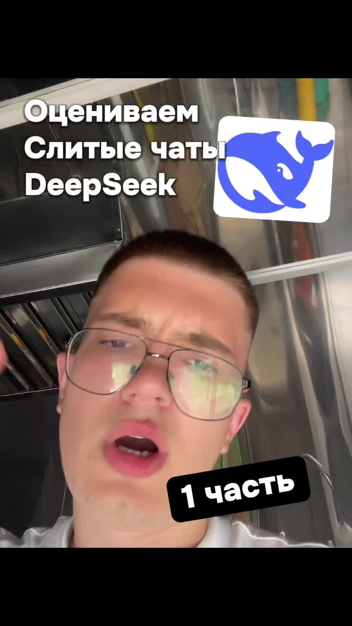 @WIN_DIMA
