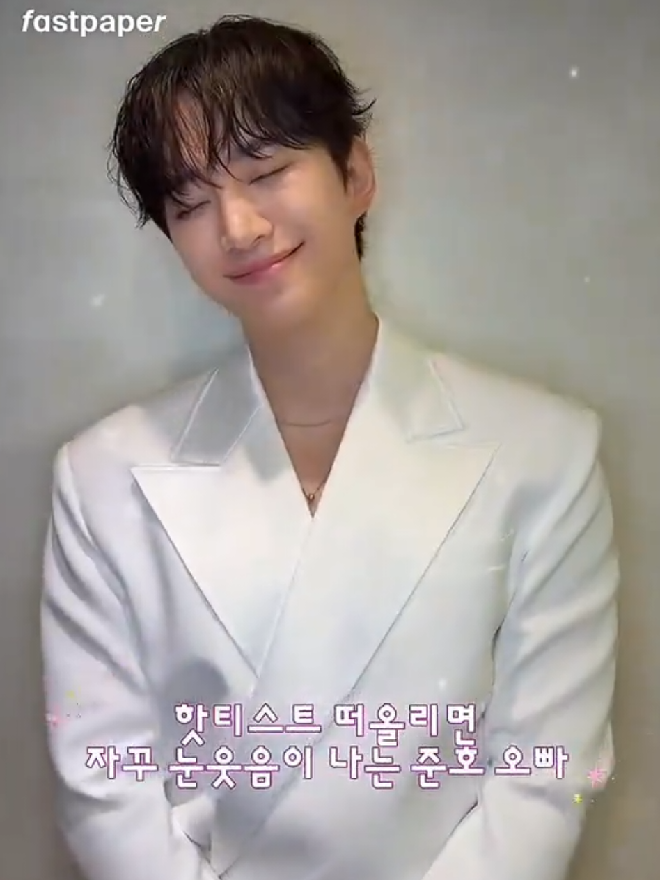 @junhostyle