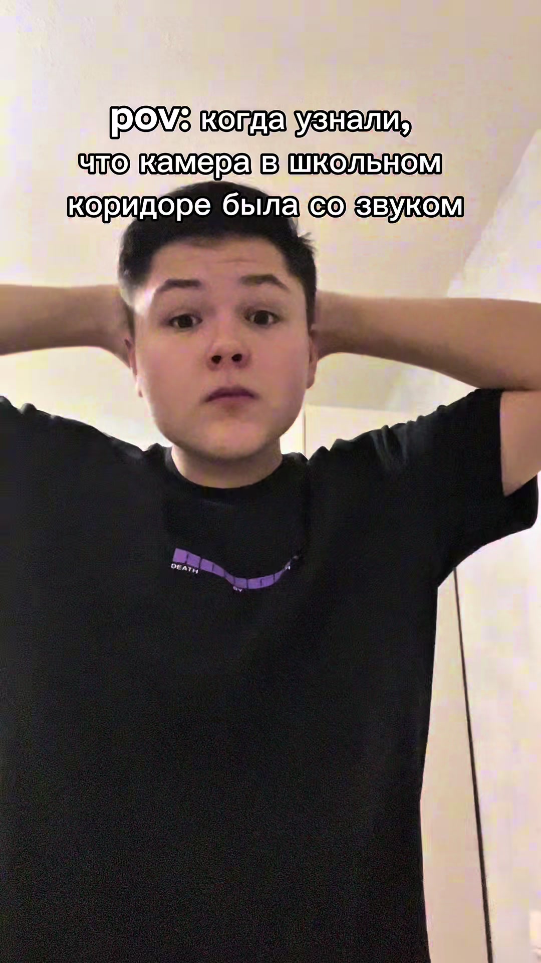 @Romantres